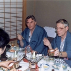 Япония, 1988, всемирная конференция по профориентации